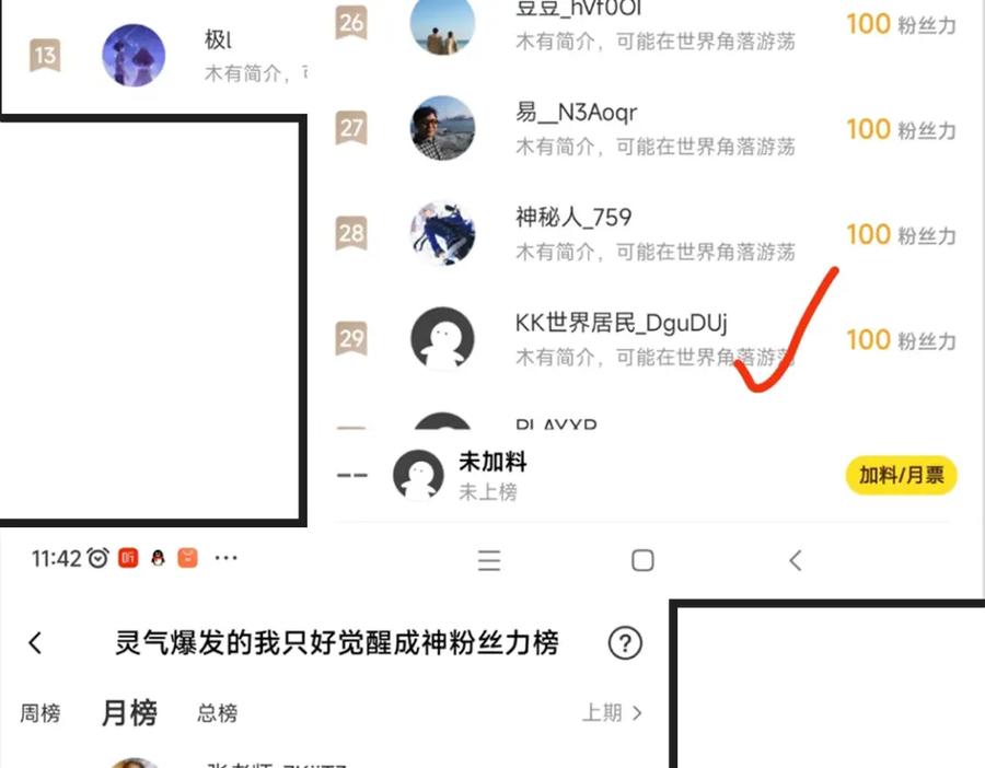 第504页