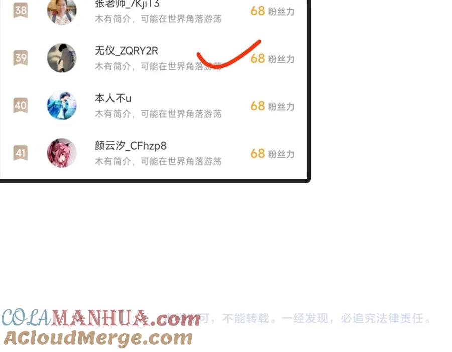 第507页