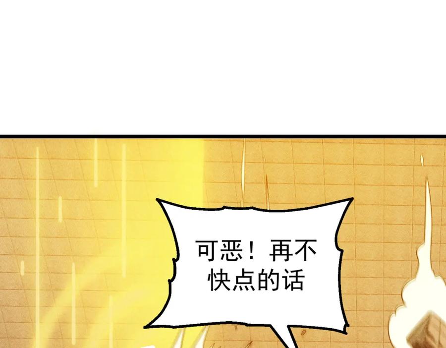 第246页
