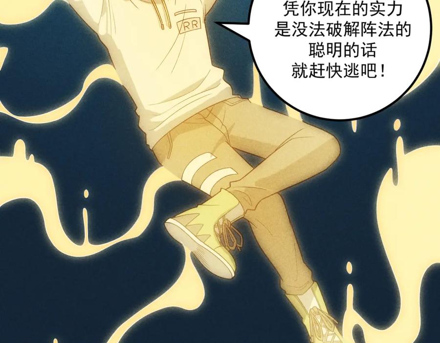 第264页