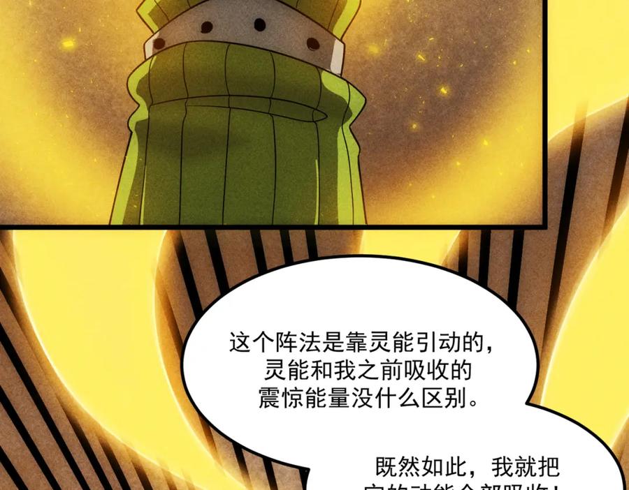 第285页