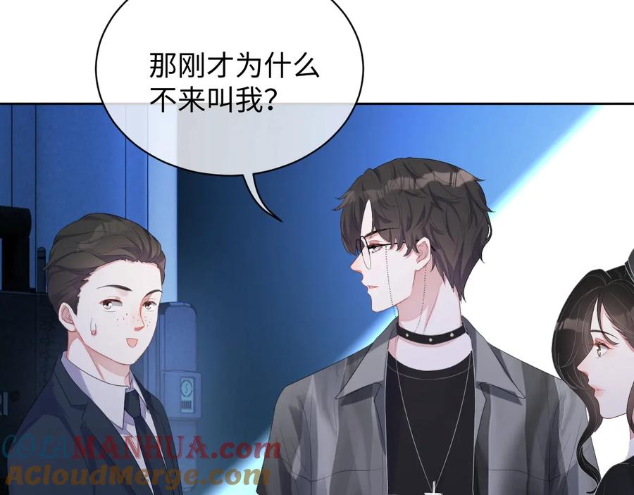 第89页
