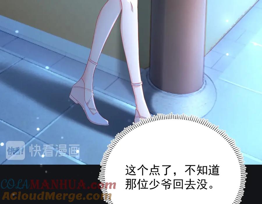 第185页
