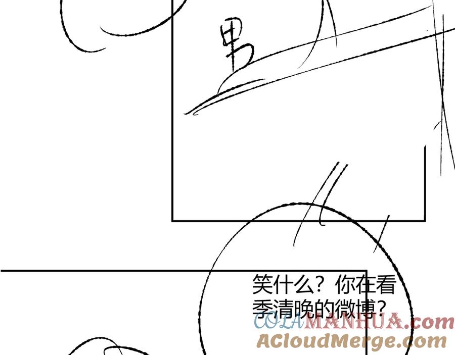 第205页