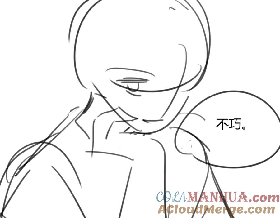 第209页