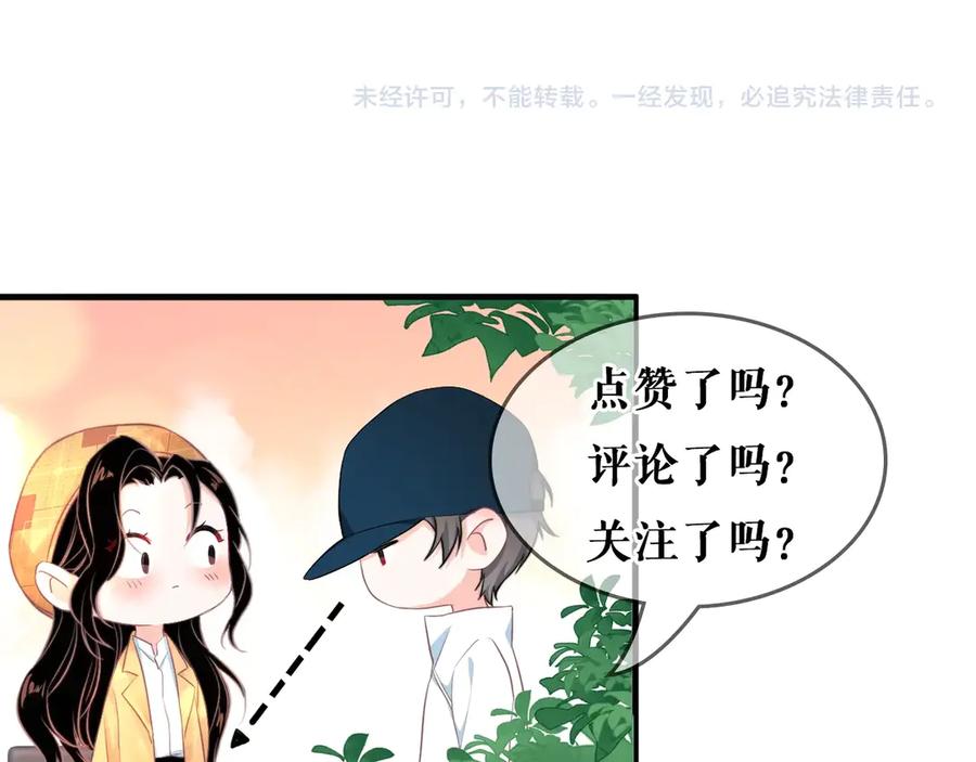 第216页
