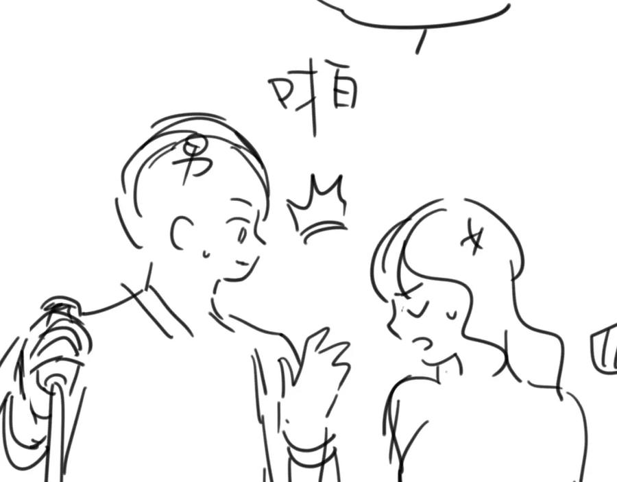 第110页