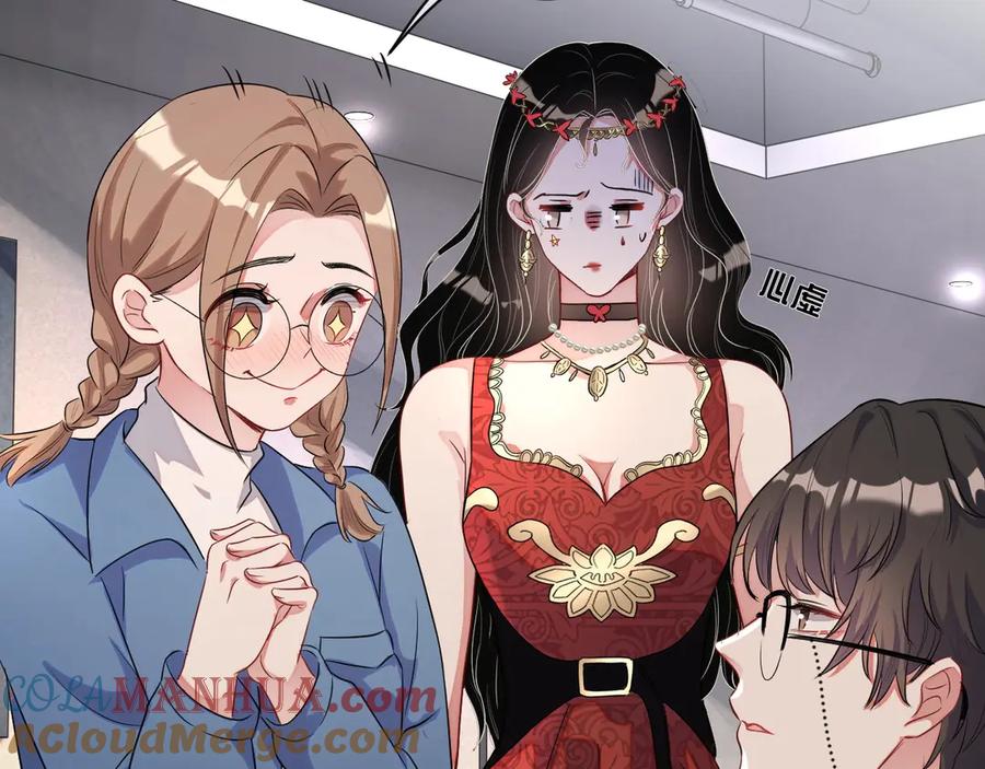 第109页