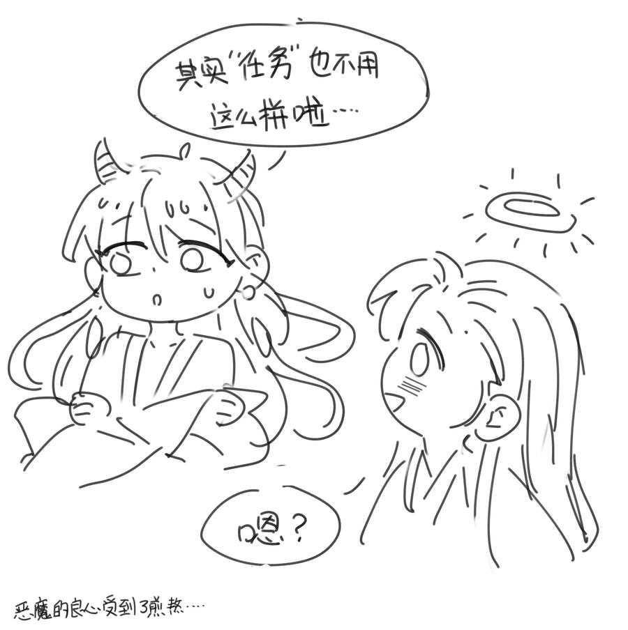 第44页