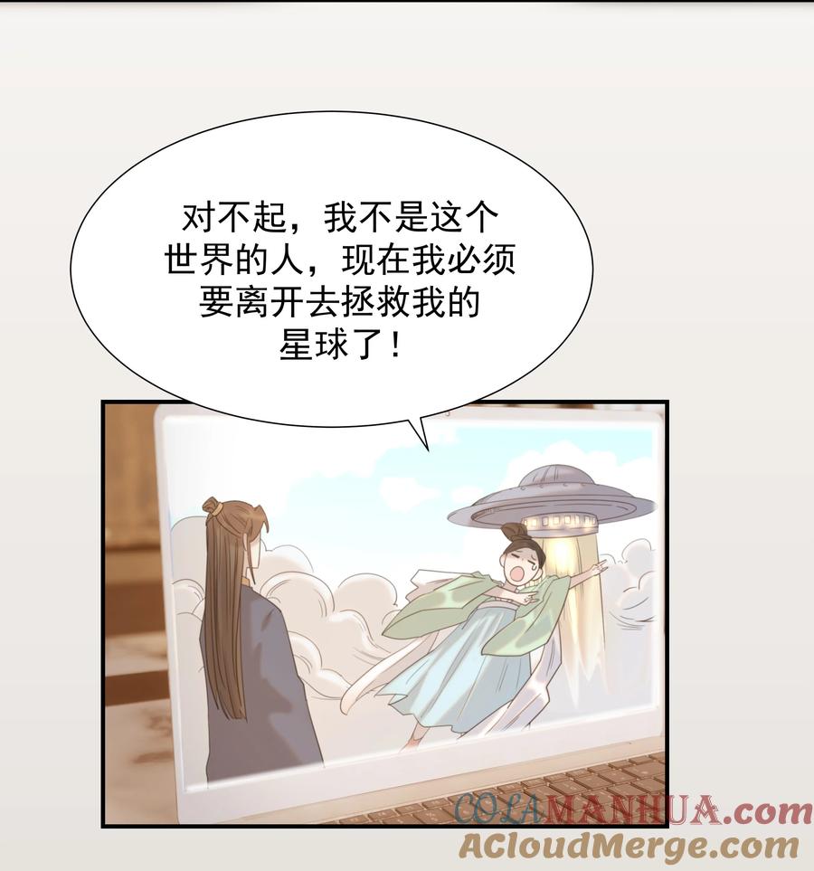 第202页
