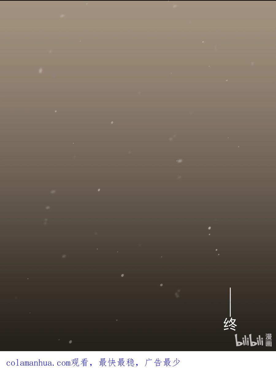 第217页