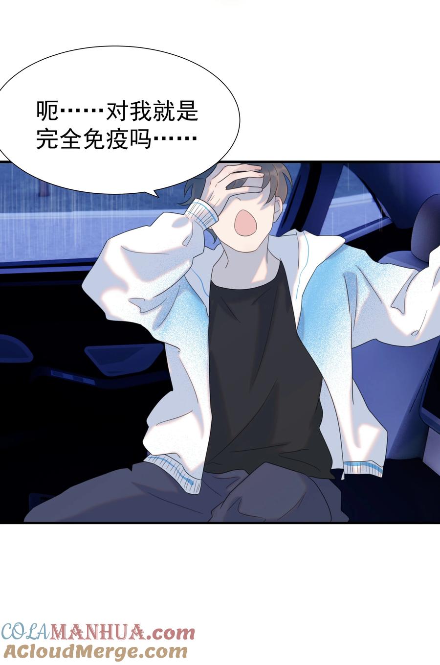 第134页