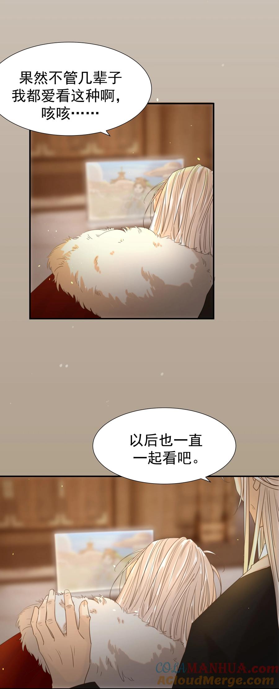 第215页