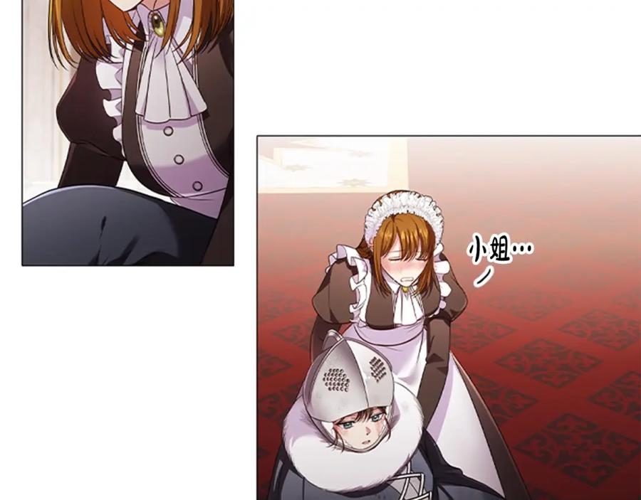 第136页