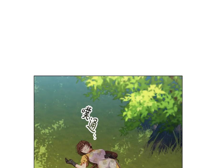 第124页