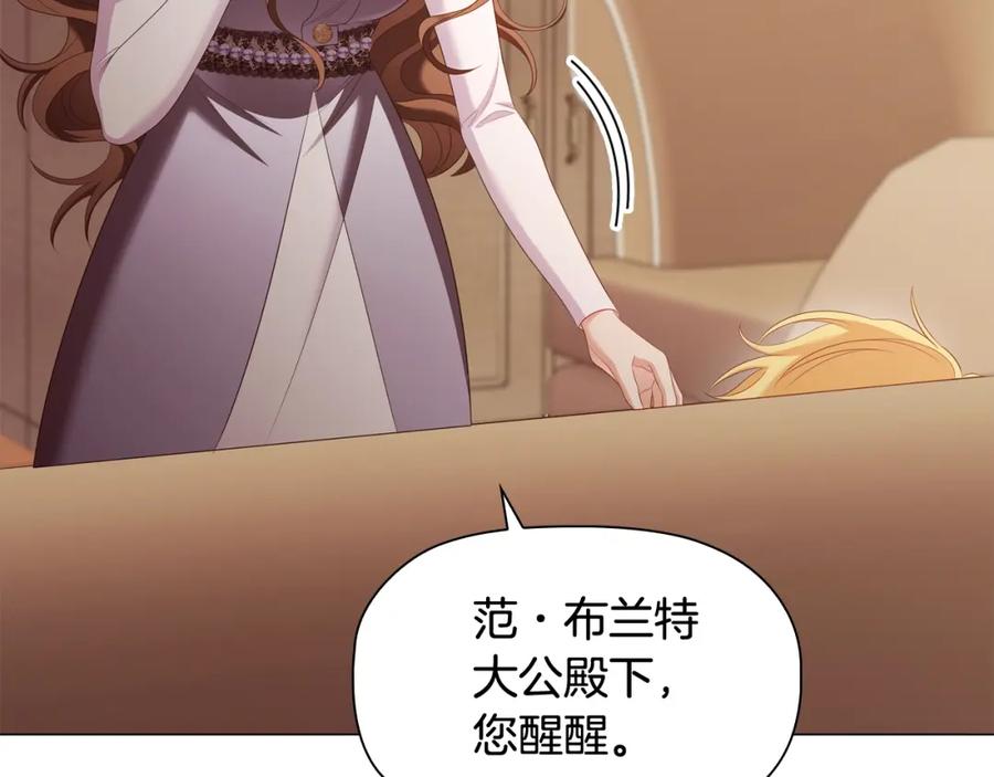 第202页