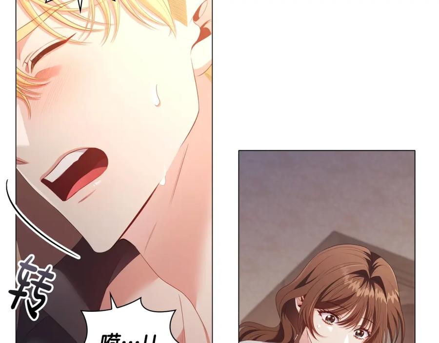 第204页