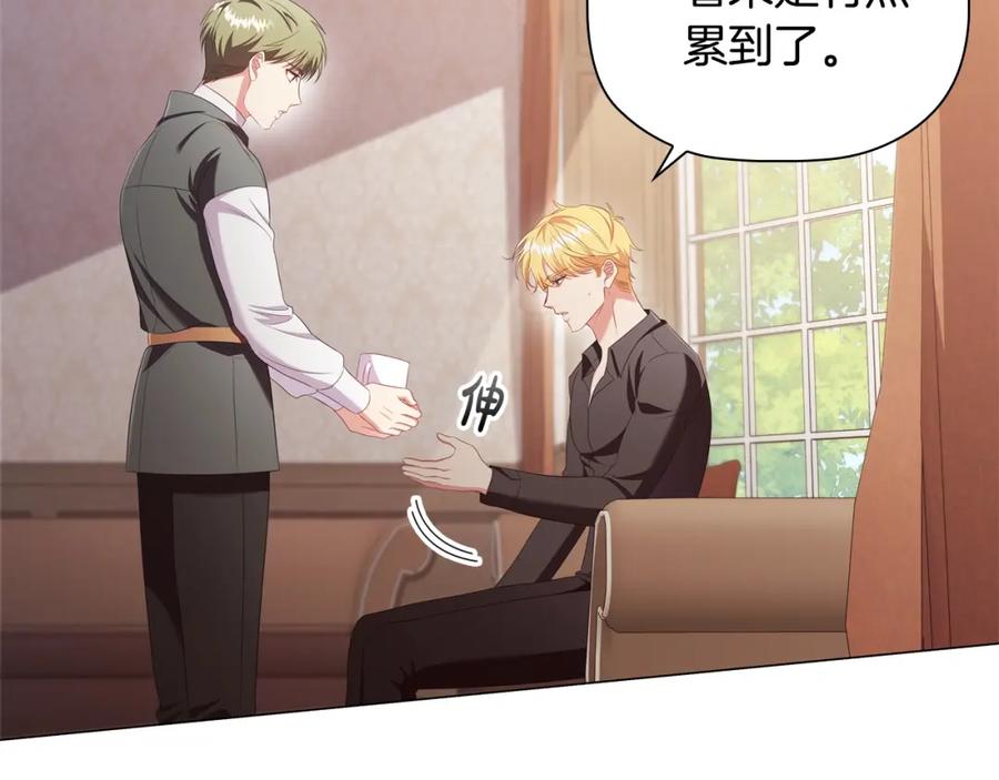 第183页