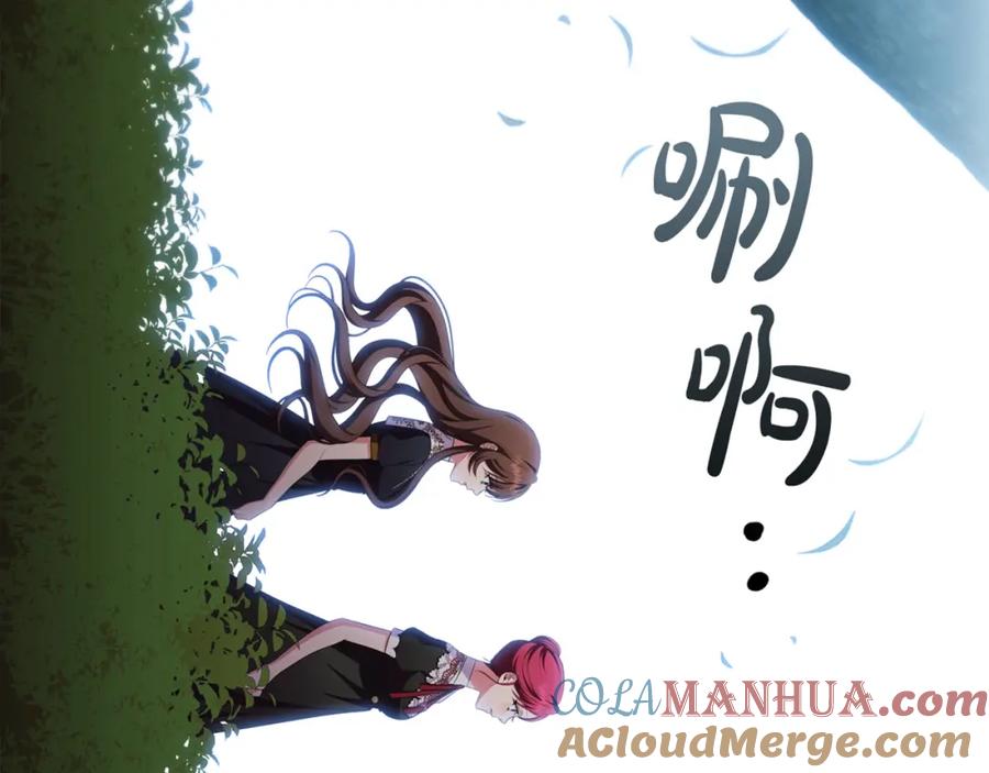 第205页