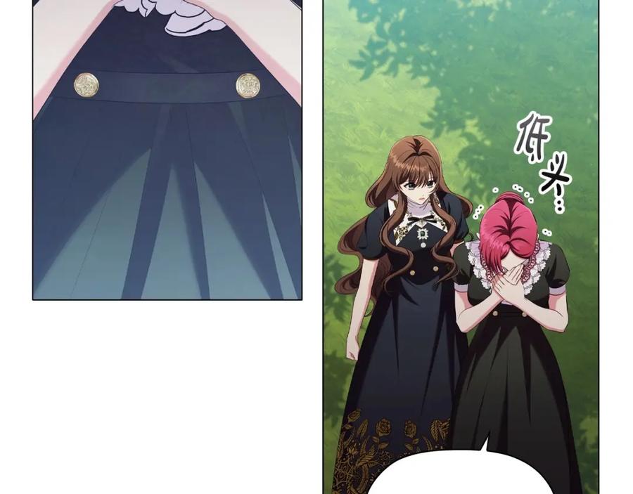 第199页