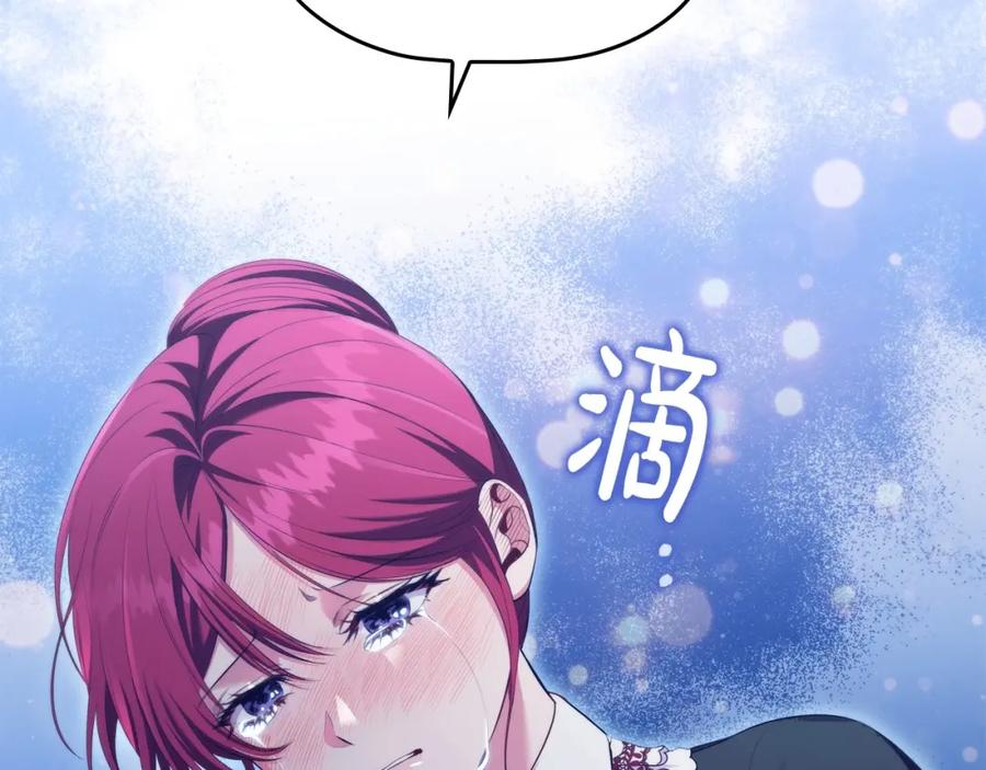 第202页