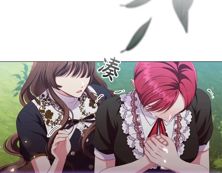 第206页
