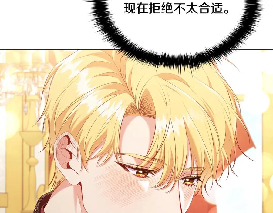 第187页