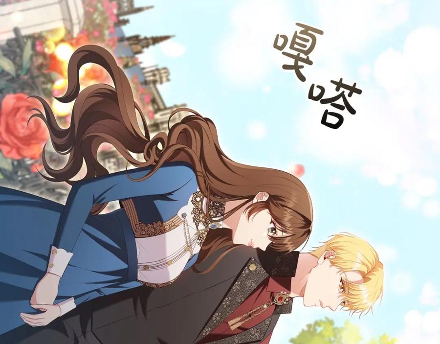 第191页
