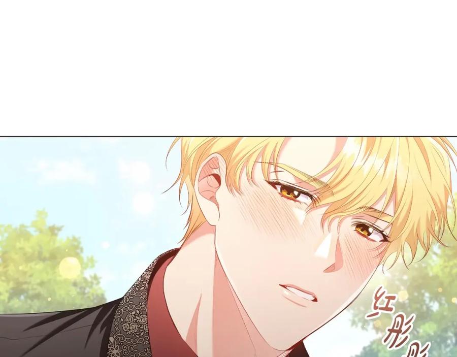 第196页