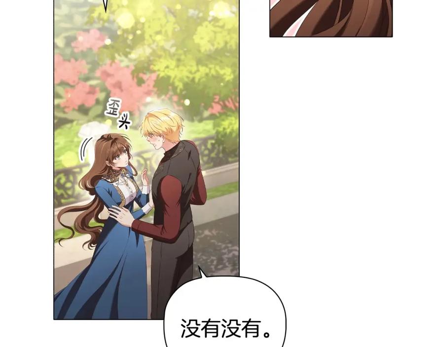第199页