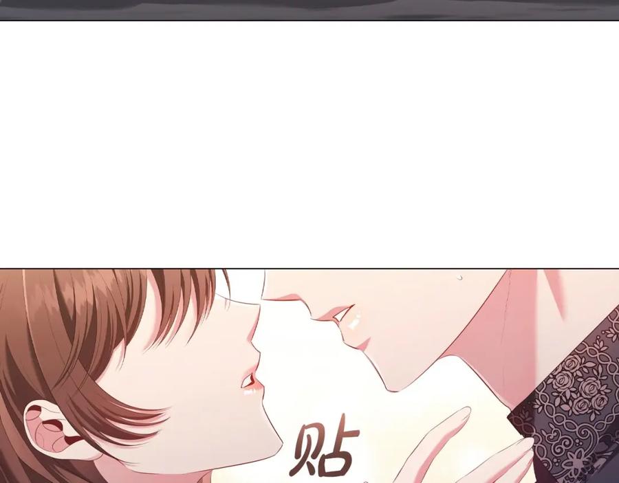 第202页