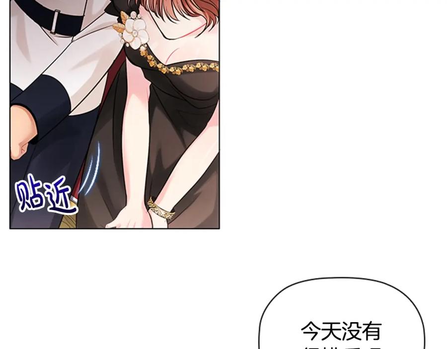 第187页