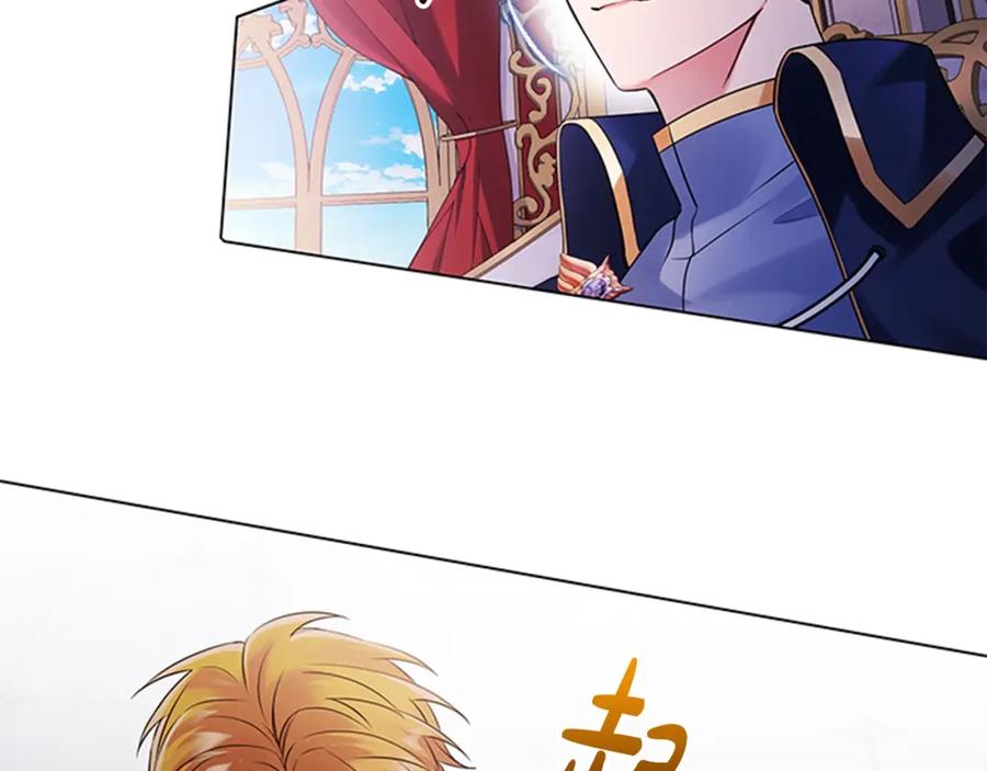 第203页
