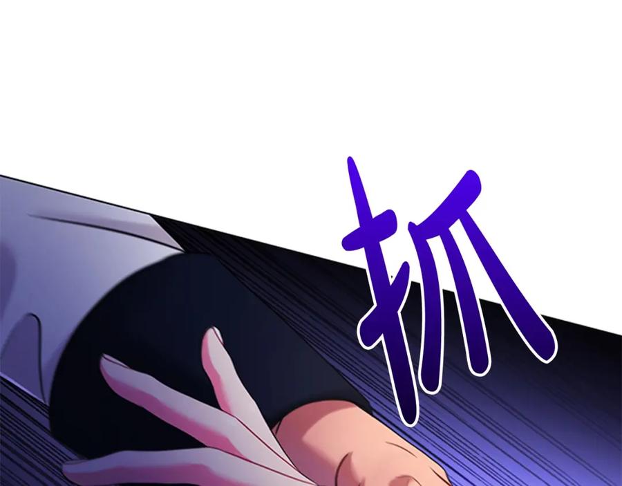 第206页