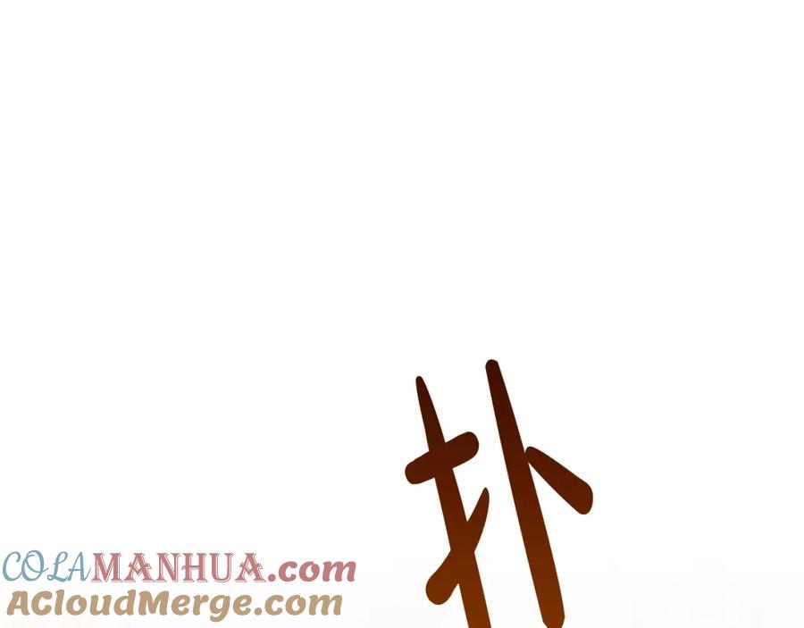 第208页