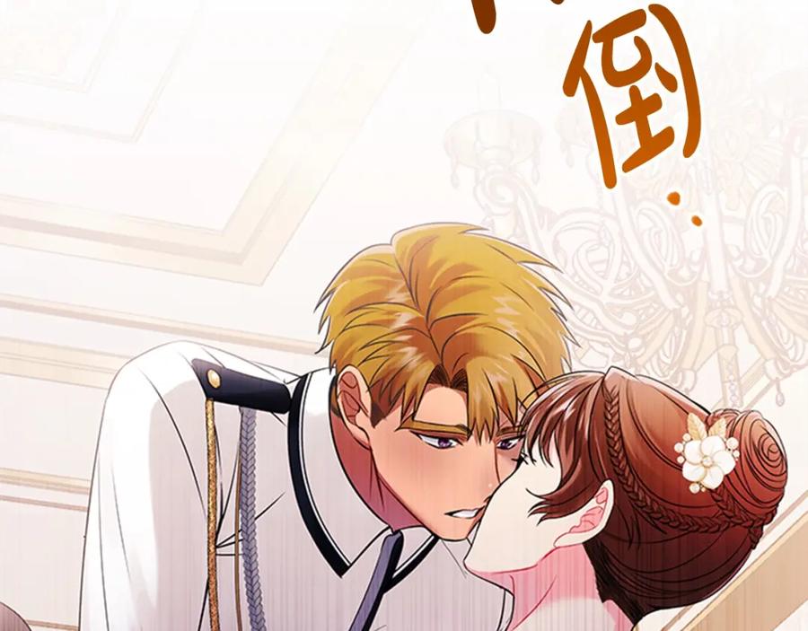 第209页