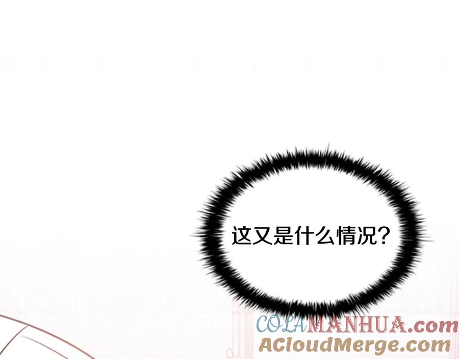 第212页
