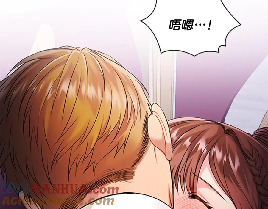 第220页