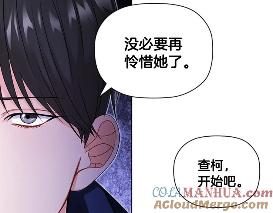 第224页