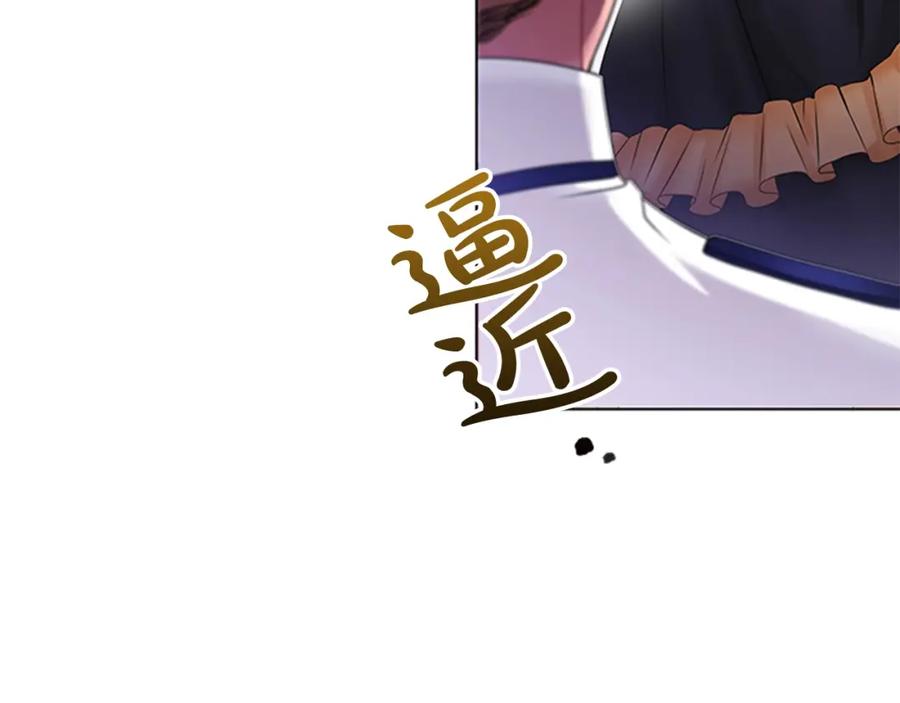 第226页