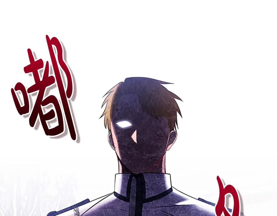 第227页