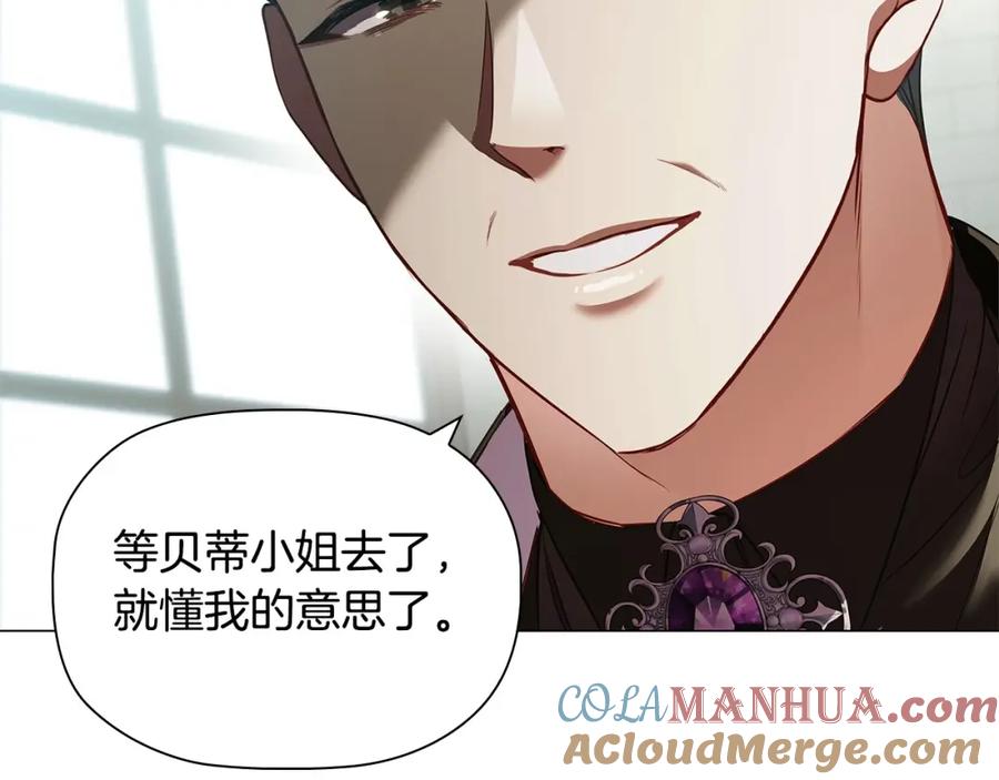 第193页