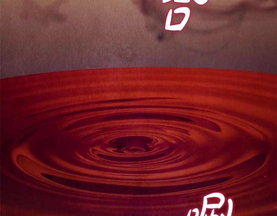 第122页