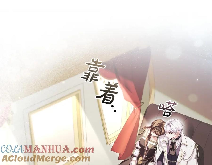 第141页