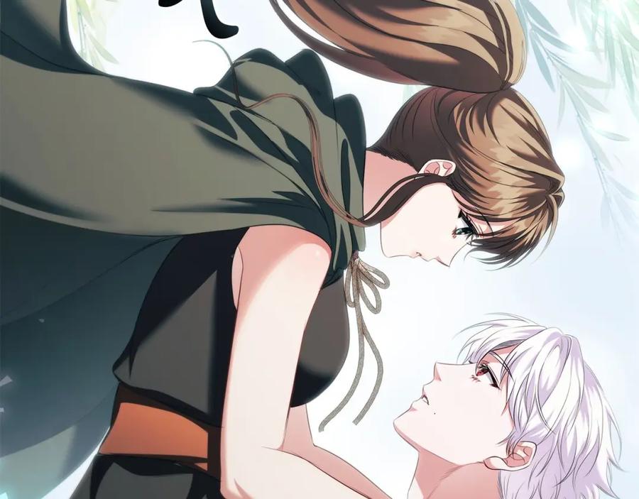 第168页
