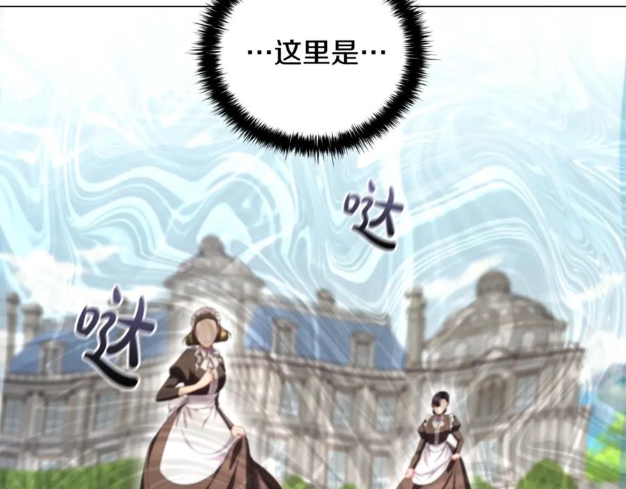第179页