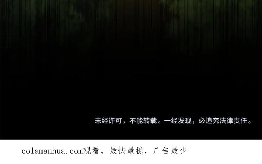 第191页