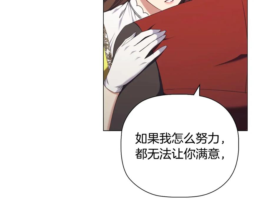 第221页