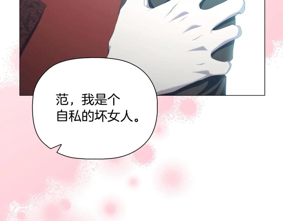 第239页