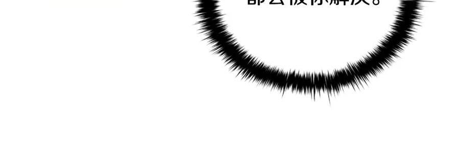 第263页